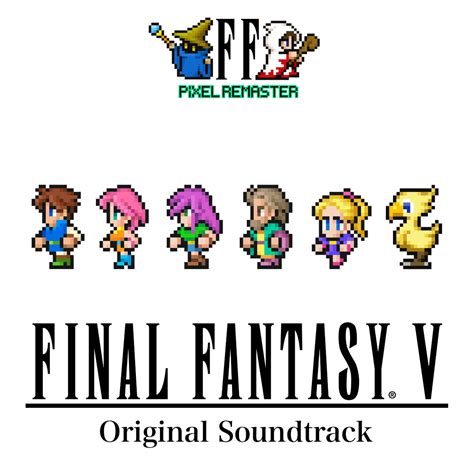 final fantasy 5 pixel remaster
